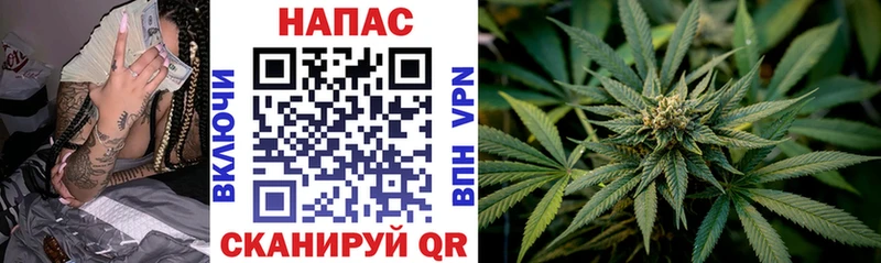 Наркошоп купить ГАШ  Канабис  Галлюциногенные грибы  МЕФ  COCAIN  Харовск