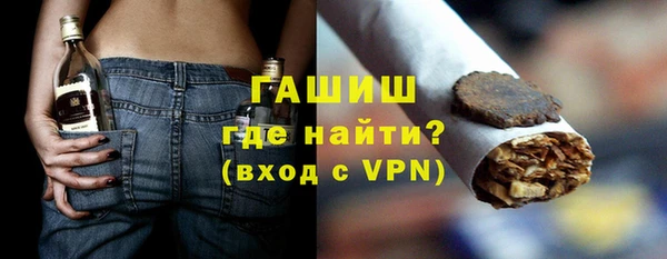 прущие крисы Верхнеуральск