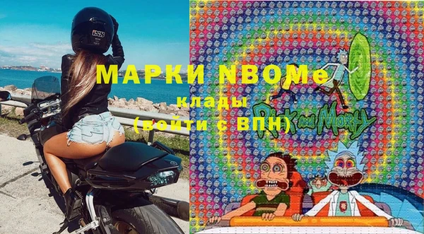 прущие крисы Верхнеуральск
