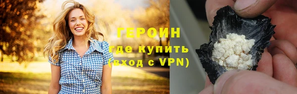 прущие крисы Верхнеуральск