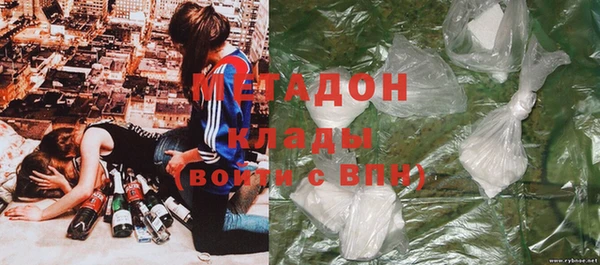 ALPHA-PVP Верхний Тагил