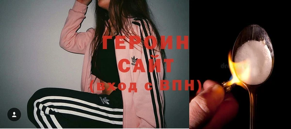 прущие крисы Верхнеуральск