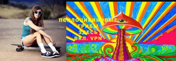 прущие крисы Верхнеуральск