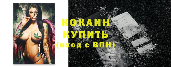 прущие крисы Верхнеуральск