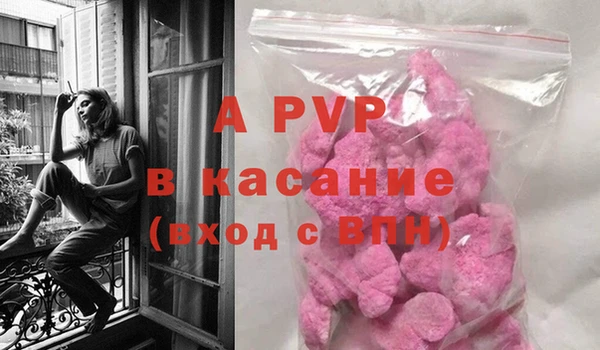 прущие крисы Верхнеуральск