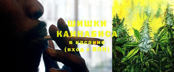 первитин Верея