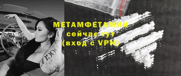 прущие крисы Верхнеуральск