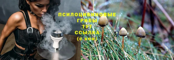 прущие крисы Верхнеуральск