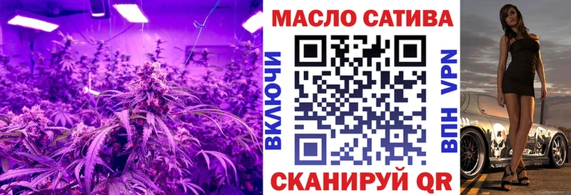 Дистиллят ТГК вейп с тгк  Купить где  Харовск 